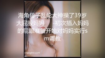 漂亮美女吃鸡啪啪 吃的硬邦邦 妹妹自己上位全自动 被大肉棒无套输出