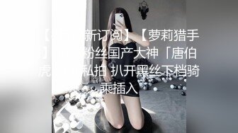 样子挺娇嫩的美眉和男友直播吹箫啪啪可惜没啥经验不够激情