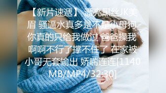 BLX-0056 宋南伊 AV搜查线抓奸实录 职人欲望城市 麻豆传媒映画