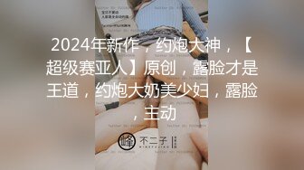 7-31小马寻花第一场约啪丰满美女，两炮干到腿发软