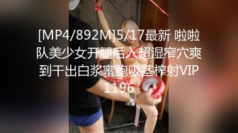 [MP4/ 317M]&nbsp;&nbsp;街头足浴店寻找美味阿姨。漂亮、知性，波大，这服务值这价，波推爽歪歪