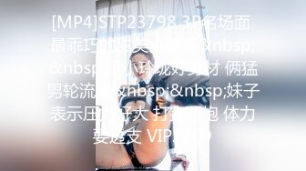 很像抖音那个百万网红蔓越莓，【蜜桃美少女】，某平台签约模特，和男友全程露脸啪啪，属实很良心了V (5)