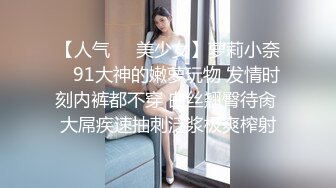 合肥小姐姐女上位