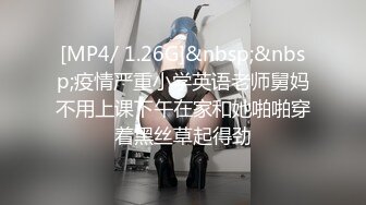 [MP4/ 499M] 漂亮大奶少妇 被你操过其他鸡吧已经满足不了我了 你老公呢 他是牙签