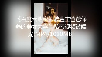 300NTK-787 【最強のW美巨乳Gエチョナ美女二人が夢の競演！！青空ぴーかん大乱交4P！！】【大和撫子×G乳×ド淫乱マインド！！最高の取り合わせ！！】【ナチュラル・ボーン・エチョナ×G乳×ド淫乱マインド！！】【騒いで触って揉んで揉んで交わう！！性の大宴会場は露天風呂！！青天の元でイキまくるW巨