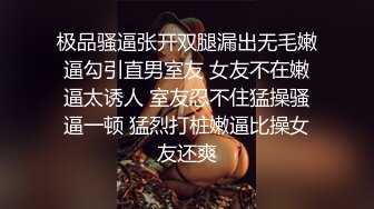 终极臀浪！G奶配上超过100臀围的P站拉美熟女Yinyleon合集【250V】 (24)