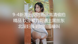 ?扣扣传媒? FSOG066 清纯窈窕身材美少女 ▌Cola酱▌骑射JK双马尾 滑嫩小舌头灵活吸吮 极爽顶撞白虎鲍无比美妙