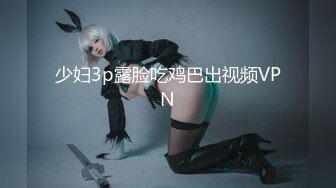 程程程 面容清秀身材苗条多姿 气亭亭而立气质袅袅撩人心扉[82P/736M]