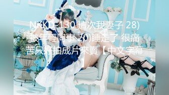 [MP4/ 1.21G] 南韩探花金小胖酒店重金约炮 高颜值 164cm D奶 普拉提美女讲师射嘴里