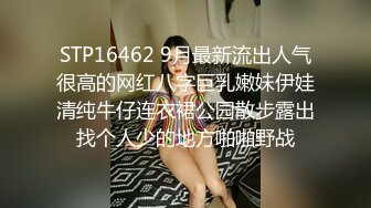 约了一个少妇，没想到如此粉嫩