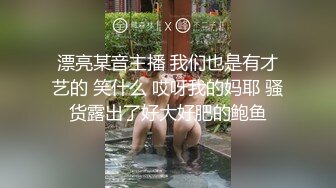 STP21783 今日推荐烈焰红唇完美颜值甜美小姐姐3P淫乱&nbsp;&nbsp;异域风情跪着深喉口交 ，开档黑丝骑乘抽插 ，美女被轮换着操