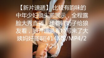 【自整理】Pornhub博主cuckoby 各种姿势的口交 让人欲望直线上升  最新视频合集【104V】 (94)