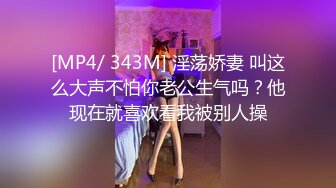 大学生刚下海艺术系【柠美】嫩的不行~清纯女孩反差骚~自慰抠逼超淫荡~兄弟们冲啊撸管佳作 (2)