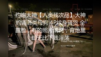 [MP4/ 1.98G] 三个超嫩00后妹妹！幸福老哥一挑三！美乳嫩穴主动骑乘位，上下套弄好紧，一个个轮流上