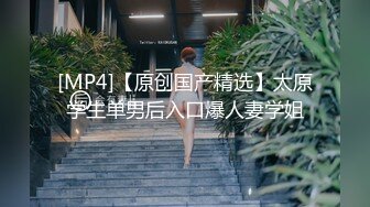 女神级别的网红脸美眉