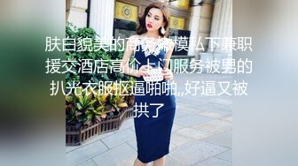 午夜狼探花约了个性感长发牛仔裤妹子啪啪，口交舔弄上位骑乘抬腿侧入大力猛操