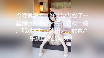 (中文字幕) [ADN-263] 美女老师二宫光的性玩具养成计划