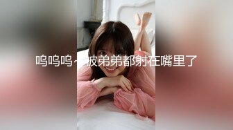 锅锅酱爆乳白丝女神 发情时刻 一线天美鲍水超多 抽刺享用美妙内射