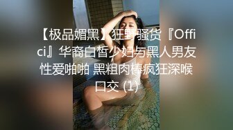 妹子咋被操的一脸无奈和不情愿的表情