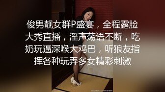 天菜两个染发小哥哥打桩机合集视频主页更多