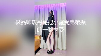 [MP4/ 461M] 爆乳户外美娇娘性感情趣诱惑公园勾引散步路人，到一半差点翻车来了很多游客换地接着干