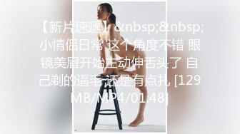 ?海角??大神母子通奸? 与母缠绵? 我妈伺候媳妇月子 回家后再次久违的交合 客厅直接要 啊~好痒好舒服 要高潮了儿子