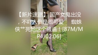 【新片速遞】&nbsp;&nbsp;小女友 青龙用力 白虎听令 小情侣在家说说笑笑操个逼 气氛很和谐[155MB/MP4/03:32]