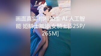 【精品推荐】Transexjapan中国TS『Allison怡然』岛国拍摄系列超清原版19部合集 (2)