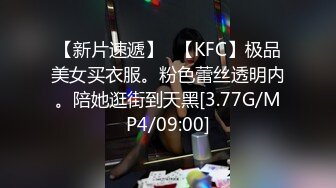 精选美女厕所TP系列 长发气质美少妇