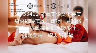 【挣钱娶媳妇】气质型西装御姐，大奶翘起臀，换上黑丝操逼，翘起屁股一下下猛顶，搞得浪叫