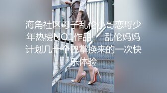 漂亮大奶美女吃鸡啪啪 笑容甜美身材丰腴 鲍鱼粉嫩 爽的很 无套输出12