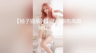 《黑客破解》中年大叔酒店约炮美女下属 还挺会玩各种姿势猛插她的小嫩B