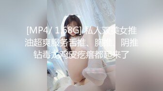 [MP4/ 517M] 闪亮三姐妹全程露脸一起干大哥，年轻貌美无毛逼性感纹身娇嫩的小奶子