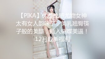 国产经典~果冻传媒91CM-031_妻子的谎言_白晶晶