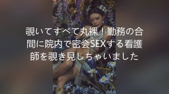 广东54岁肥臀熟女 续