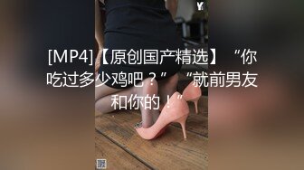 00后女室友喝的烂醉迷迷糊糊的时候被男友用牛奶帮她灌肠❤️小鲍鱼被糟蹋得一塌糊涂