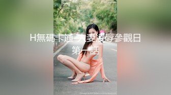 【网红摄影❤️嫩模女神的秘密】顶级色影大神胯下的极品反差女神们❤️黑丝后入爆操