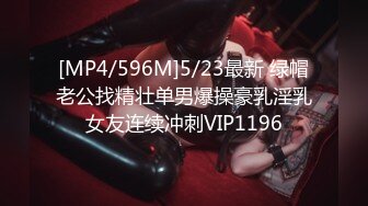 afchinatvBJ亚细亚_20210907初音未来编号24A1F4BD