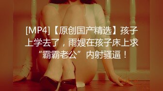 万人求重磅福利，OF极品大乳头原味小清新反差女神【纭纭】订阅，白皙蜜桃臀粉嫩美鲍道具紫薇各种淫态勾引 (4)