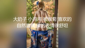 漂亮美女 为求刺激蓝天白云来到郊外和大鸡吧男友野战 被操边驱赶蚊虫还要不时观察着来人 上位打桩无套内射