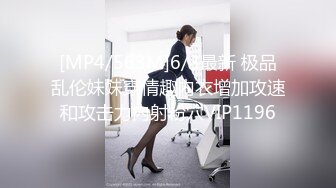 带隔壁班的女同学回酒店玩，没脱裤子就操了，她的小穴好诱人，无套搞了进去，插得她叫我爸爸 天呀！