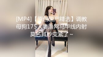 【新片速遞】烟酒店老板晚上打烊后把有几分姿色的店员 熟女徐阿姨给留下加班了 工牌清晰可见 最后射了一地 [160MB/MP4/02:43]