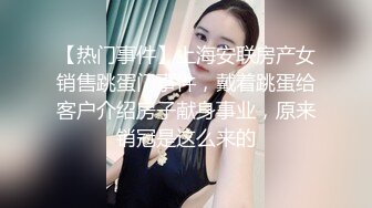 国产AV 天美传媒 TM0055 路人湿身我给伞-下 湿身女子在我肉棒下堕落 黄雅曼