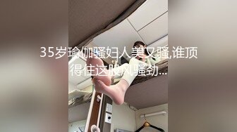 萝莉妙龄无毛美少女▌锅锅酱▌一线天嫩鲍学妹下课主动勾引