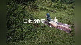 【新片速遞 】 高跟灰丝伪娘 趴在桌上撅着性感屁屁被后入 小仙棒抖抖 画面真美 [102MB/MP4/02:20]