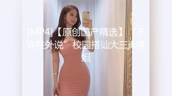 最新超人气爆乳貌美少女▌小桃酱▌饥渴女友性爱星期日 吃完鸡巴主动骑乘 爆射尤物一身淫滑精液