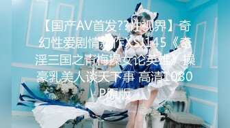 [MP4/ 601M] 极品尤物美少女！被炮友尽情蹂躏！椅子上翘起屁股，打桩机后入猛顶，骑乘姿势深插，最后冲刺无套内射