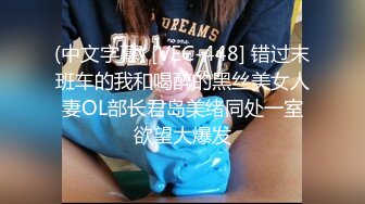 [MP4/ 1.19G] 约啪连衣裙可爱小姐姐 美女很不错摸逼抠搓呻吟发情 白嫩丰腴压上去好舒服啪啪猛力抽插