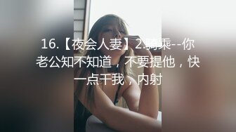 粉色制服可爱妹子，趴下给男友吃屌，没想到还不小呢，口活精湛完美一个春宫图，解锁很多高难度姿势