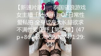 皇家华人 RAS-0169 喝醉后变身超色痴女 巨乳二连发 淫荡狂魔的高速骑乘位